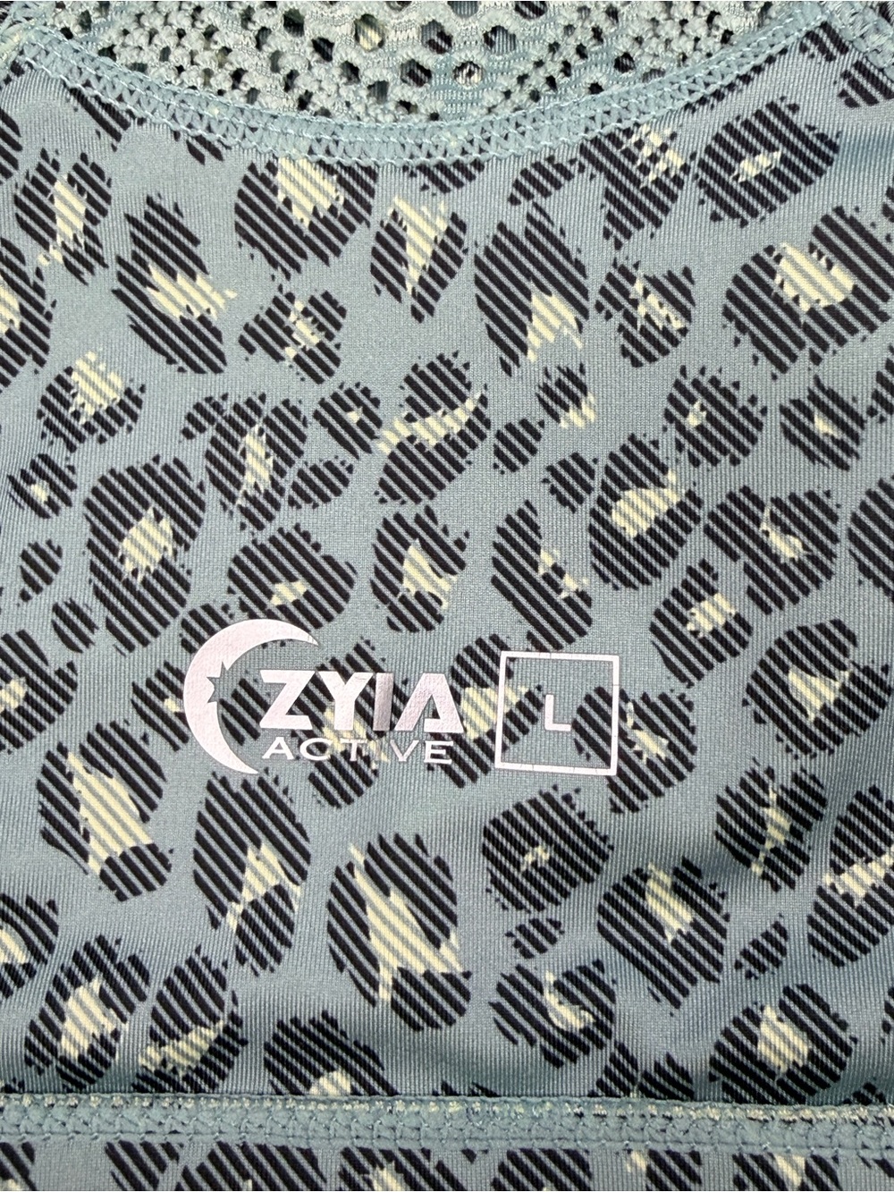 Sky Leopard Bomber Bra - Picture 9 of 9